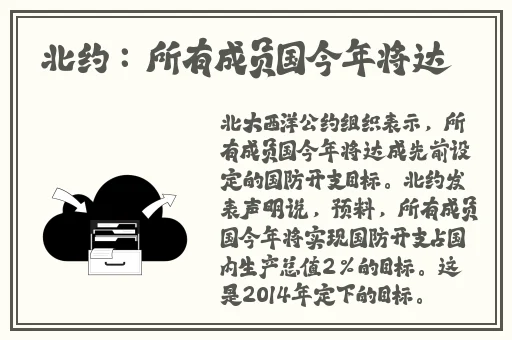 男朋友要看我的小妹妹